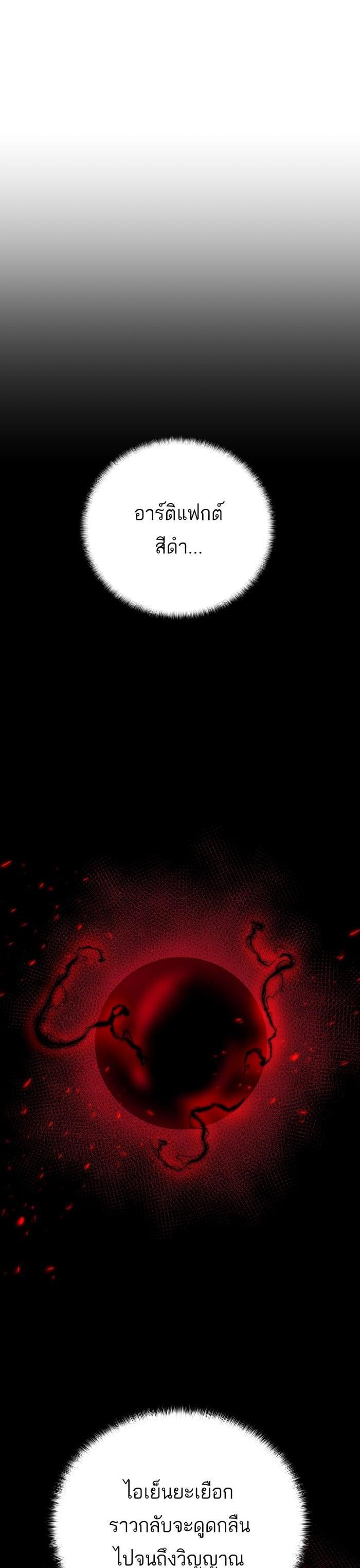 Manga-lc-com อ่านมังงะ อ่านการ์ตูน ออนไลน์ ฟรี Dungeons and Artifacts ตอนที่ 1 2 3 4 5 6 7 8 9 10 11 12 13 14 ฟรี ไม่มีโฆษณา Manga-lc - อ่าน มังงะ อ่าน การ์ตูน ออนไลน์ อ่านมังงะ ฟรี