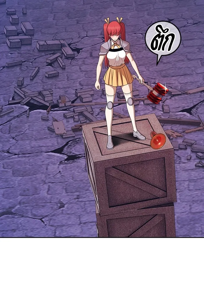 +99 ท่อนไม้พร้อมบวก ตอนที่ 14 ผู้เล่นปนเปื้อน vs พีซ (3) รูปที่ 22