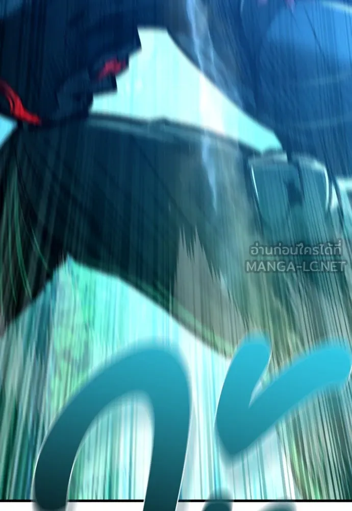 มือพิพากษา ตอนที่ 23 รูปที่ 54