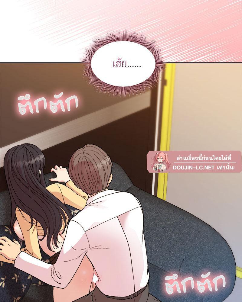 Doujin-Lc- อ่าน โดจิน มังฮวา เกาหลี ญี่ปุ่น จีน แปลไทย A Game With My Boss ตอนที่ 1 2 3 4 5 6 7 8 9 10 11 12 13 14 ฟรี ไม่มีโฆษณา อ่าน โดจิน Manhwa เกาหลี ญี่ปุ่น จีน เรามีครบ คัดมาให้เน้นๆ โดจิน 18+ รับประกันความฟินโดย  Doujin Lc