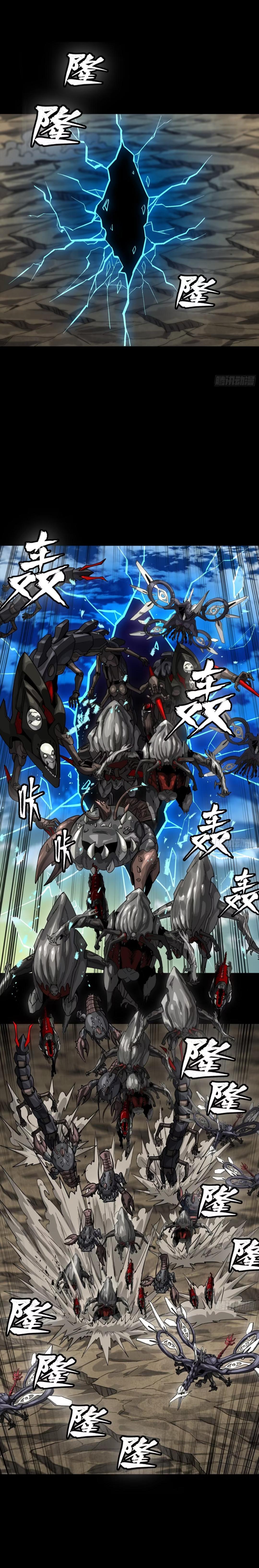 Manga-lc-com อ่านมังงะ อ่านการ์ตูน ออนไลน์ ฟรี Legend of Star General ตอนที่ 1 2 3 4 5 6 7 8 9 10 11 12 13 14 ฟรี ไม่มีโฆษณา Manga-lc - อ่าน มังงะ อ่าน การ์ตูน ออนไลน์ อ่านมังงะ ฟรี