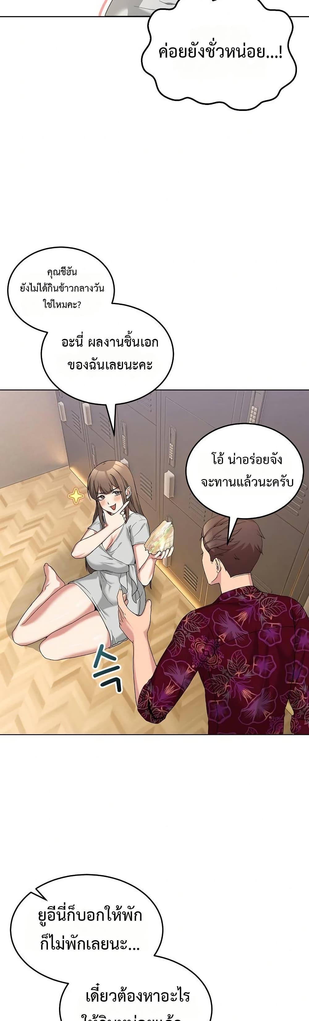 Doujin-Lc- อ่าน โดจิน มังฮวา เกาหลี ญี่ปุ่น จีน แปลไทย No Men Allowed ตอนที่ 1 2 3 4 5 6 7 8 9 10 11 12 13 14 ฟรี ไม่มีโฆษณา อ่าน โดจิน Manhwa เกาหลี ญี่ปุ่น จีน เรามีครบ คัดมาให้เน้นๆ โดจิน 18+ รับประกันความฟินโดย  Doujin Lc