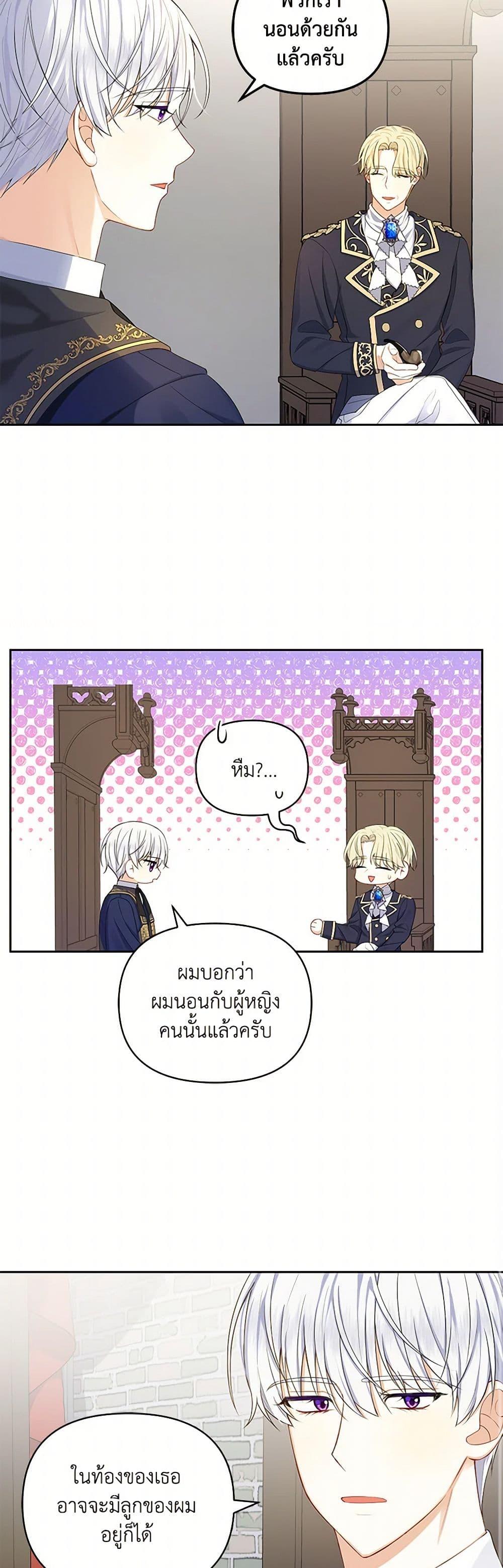 Manga-lc-com อ่านมังงะ อ่านการ์ตูน ออนไลน์ ฟรี Reforming My Regretful Husband ตอนที่ 1 2 3 4 5 6 7 8 9 10 11 12 13 14 ฟรี ไม่มีโฆษณา Manga-lc - อ่าน มังงะ อ่าน การ์ตูน ออนไลน์ อ่านมังงะ ฟรี