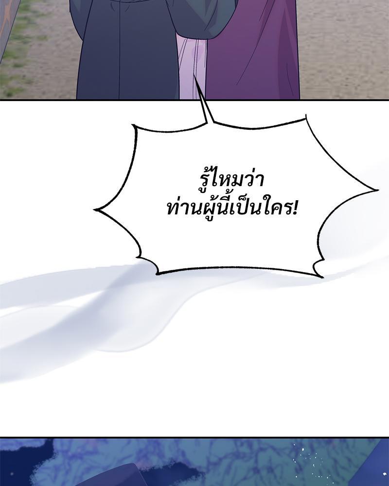 Doujin-Lc- อ่าน โดจิน มังฮวา เกาหลี ญี่ปุ่น จีน แปลไทย ดวงร้าย-ชะตารัก ตอนที่ 1 2 3 4 5 6 7 8 9 10 11 12 13 14 ฟรี ไม่มีโฆษณา อ่าน โดจิน Manhwa เกาหลี ญี่ปุ่น จีน เรามีครบ คัดมาให้เน้นๆ โดจิน 18+ รับประกันความฟินโดย  Doujin Lc