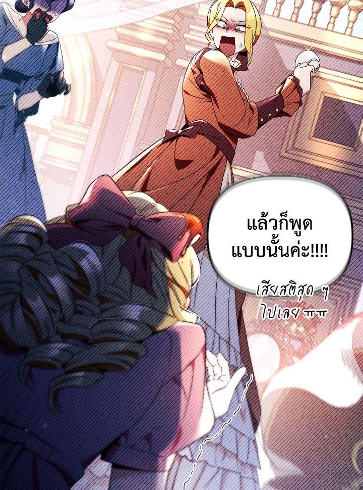 Doujin-Lc- อ่าน โดจิน มังฮวา เกาหลี ญี่ปุ่น จีน แปลไทย Regressor Instruction Manual ตอนที่ 1 2 3 4 5 6 7 8 9 10 11 12 13 14 ฟรี ไม่มีโฆษณา อ่าน โดจิน Manhwa เกาหลี ญี่ปุ่น จีน เรามีครบ คัดมาให้เน้นๆ โดจิน 18+ รับประกันความฟินโดย  Doujin Lc