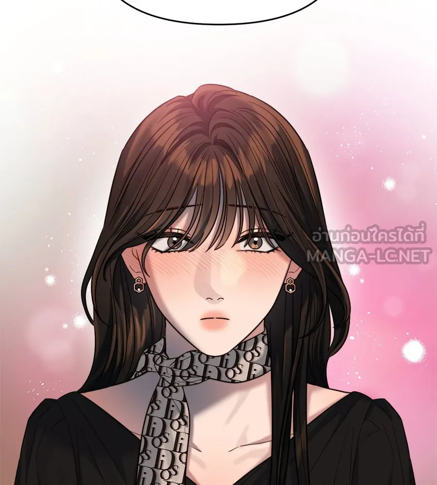 ปรารถนารักอันงดงาม ตอนที่ 37 รูปที่ 57