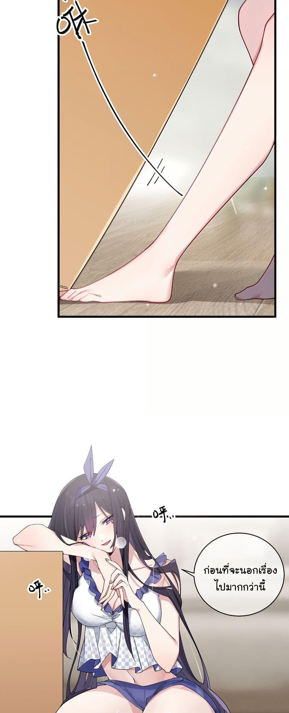 Manga-lc-com อ่านมังงะ อ่านการ์ตูน ออนไลน์ ฟรี Fake Girlfriend My Fault ตอนที่ 1 2 3 4 5 6 7 8 9 10 11 12 13 14 ฟรี ไม่มีโฆษณา Manga-lc - อ่าน มังงะ อ่าน การ์ตูน ออนไลน์ อ่านมังงะ ฟรี