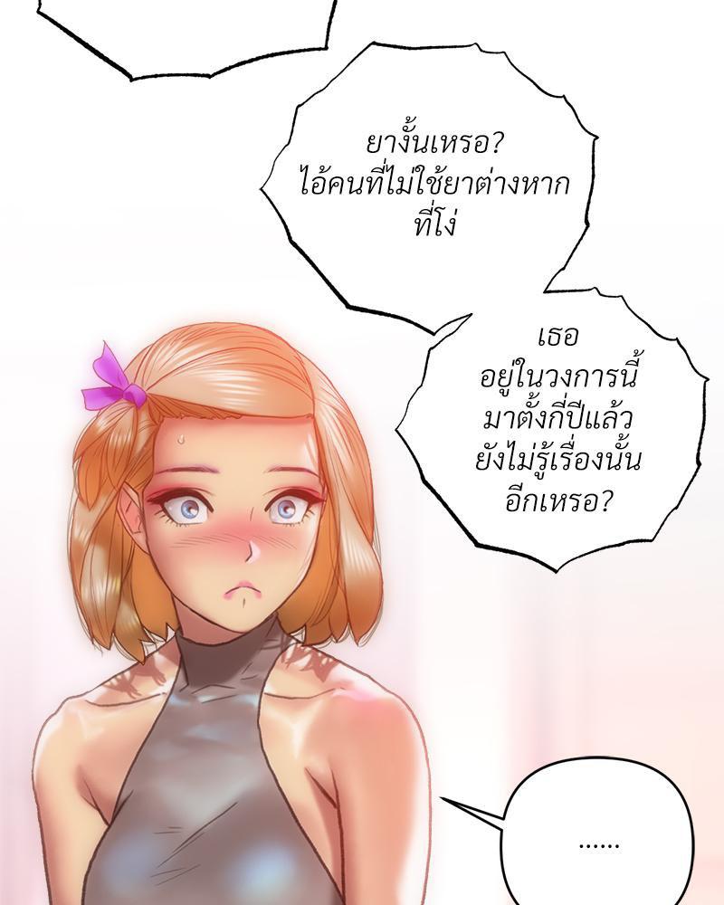 Doujin-Lc- อ่าน โดจิน มังฮวา เกาหลี ญี่ปุ่น จีน แปลไทย เมืองกระหายรัก ตอนที่ 1 2 3 4 5 6 7 8 9 10 11 12 13 14 ฟรี ไม่มีโฆษณา อ่าน โดจิน Manhwa เกาหลี ญี่ปุ่น จีน เรามีครบ คัดมาให้เน้นๆ โดจิน 18+ รับประกันความฟินโดย  Doujin Lc