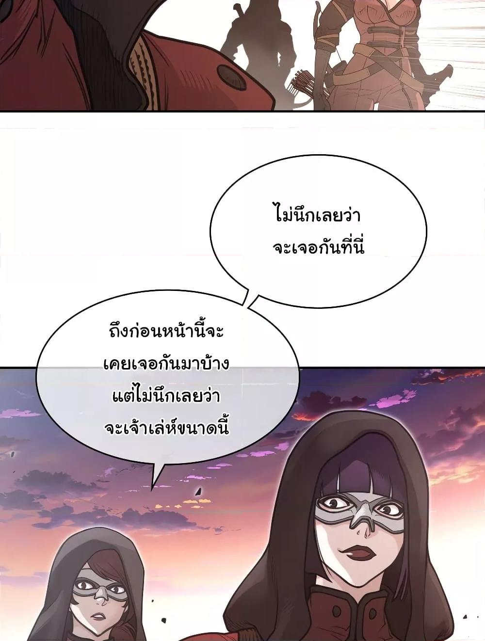 Doujin-Lc- อ่าน โดจิน มังฮวา เกาหลี ญี่ปุ่น จีน แปลไทย Perfect Half ตอนที่ 1 2 3 4 5 6 7 8 9 10 11 12 13 14 ฟรี ไม่มีโฆษณา อ่าน โดจิน Manhwa เกาหลี ญี่ปุ่น จีน เรามีครบ คัดมาให้เน้นๆ โดจิน 18+ รับประกันความฟินโดย  Doujin Lc