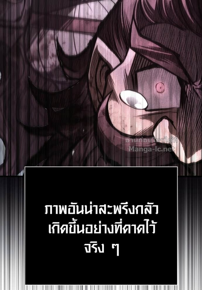 Doujin-Lc- อ่าน โดจิน มังฮวา เกาหลี ญี่ปุ่น จีน แปลไทย เอาชีวิตรอดในเกมฉบับคนเถื่อน ตอนที่ 1 2 3 4 5 6 7 8 9 10 11 12 13 14 ฟรี ไม่มีโฆษณา อ่าน โดจิน Manhwa เกาหลี ญี่ปุ่น จีน เรามีครบ คัดมาให้เน้นๆ โดจิน 18+ รับประกันความฟินโดย Doujin Lc