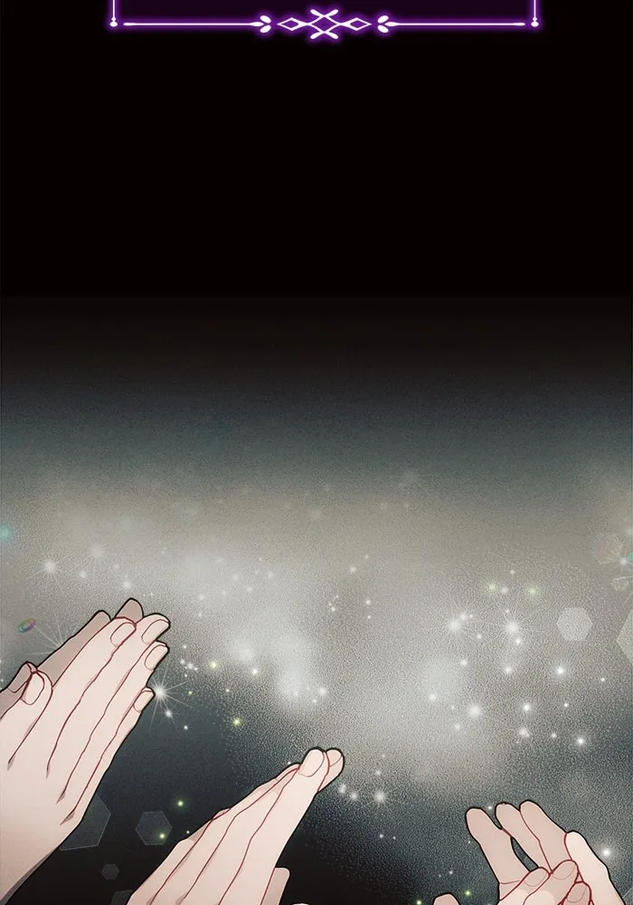 แอชสตาร์ต ตอนที่ 18 รูปที่ 83