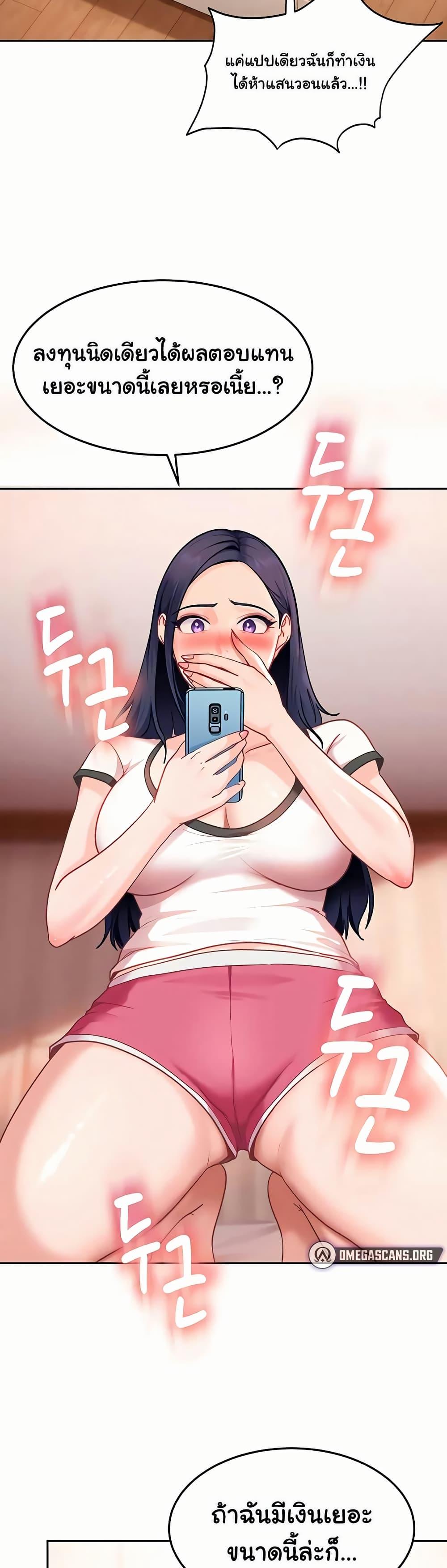 Doujin-Lc- อ่าน โดจิน มังฮวา เกาหลี ญี่ปุ่น จีน แปลไทย The Female ตอนที่ 1 2 3 4 5 6 7 8 9 10 11 12 13 14 ฟรี ไม่มีโฆษณา อ่าน โดจิน Manhwa เกาหลี ญี่ปุ่น จีน เรามีครบ คัดมาให้เน้นๆ โดจิน 18+ รับประกันความฟินโดย  Doujin Lc