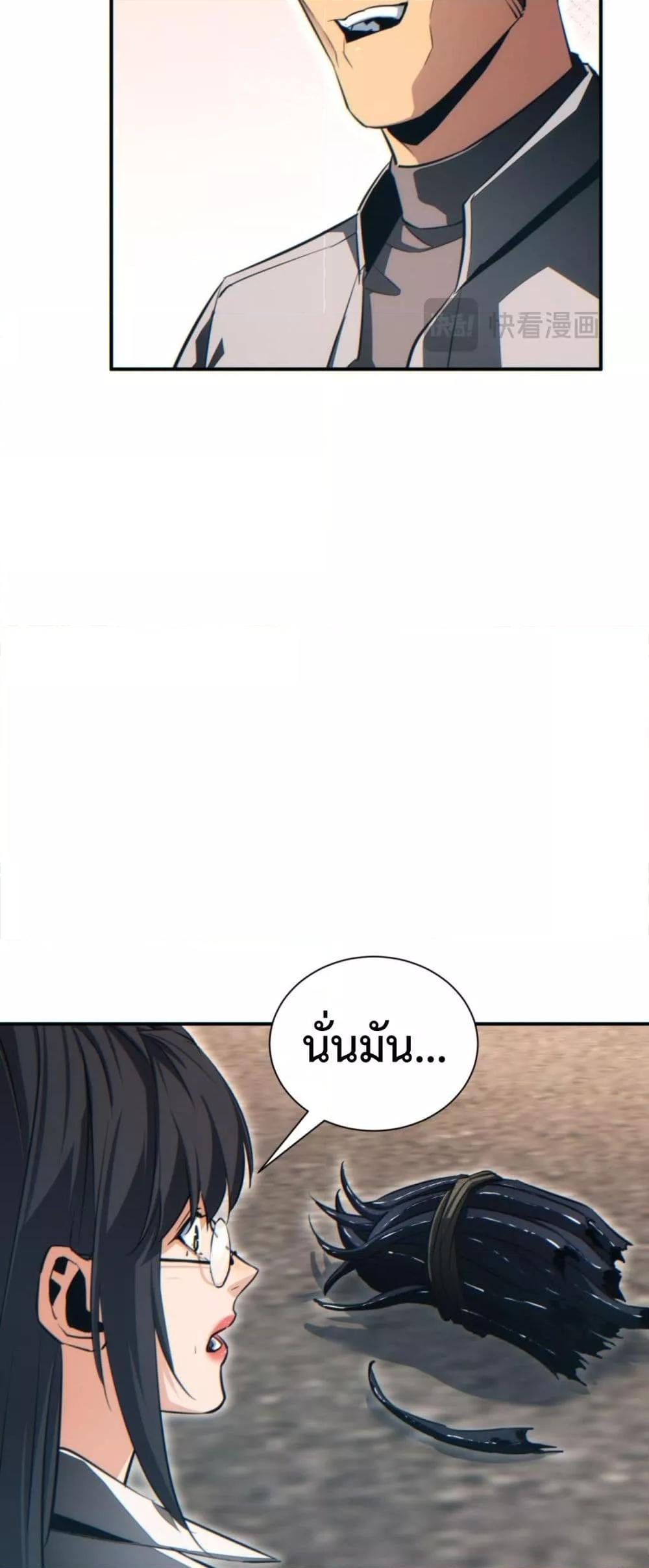 Manga-lc-com อ่านมังงะ อ่านการ์ตูน ออนไลน์ ฟรี Rebirthinthe ตอนที่ 1 2 3 4 5 6 7 8 9 10 11 12 13 14 ฟรี ไม่มีโฆษณา Manga-lc - อ่าน มังงะ อ่าน การ์ตูน ออนไลน์ อ่านมังงะ ฟรี