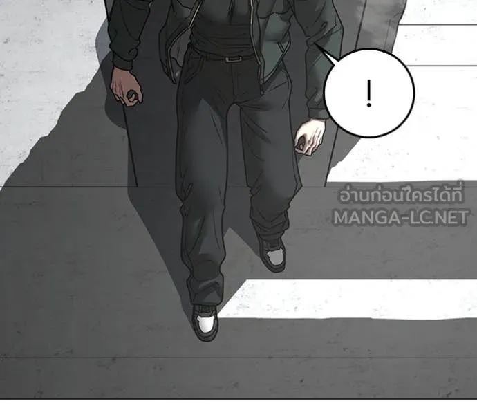 reality ตอนที่ 186 รูปที่ 156