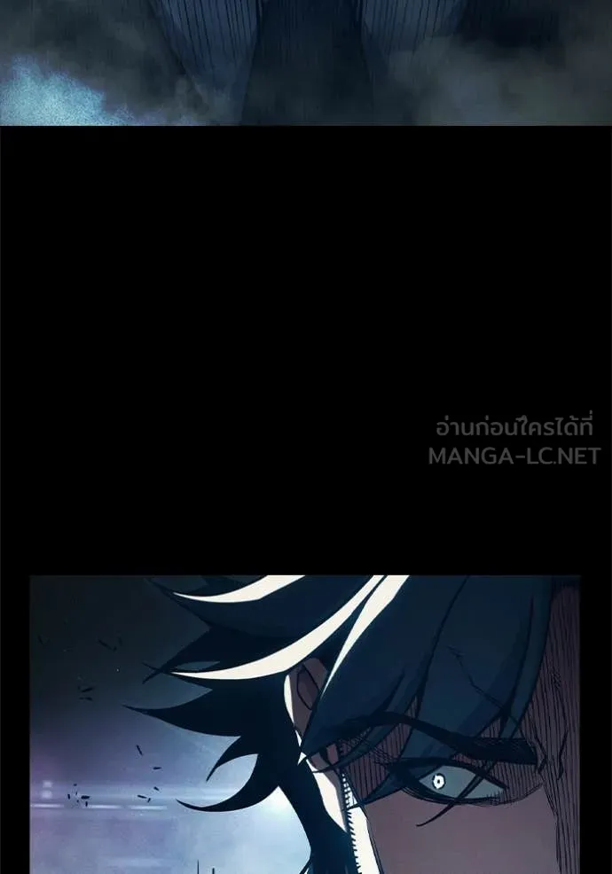 เยาวชนคนคุก ตอนที่ 83 รูปที่ 54