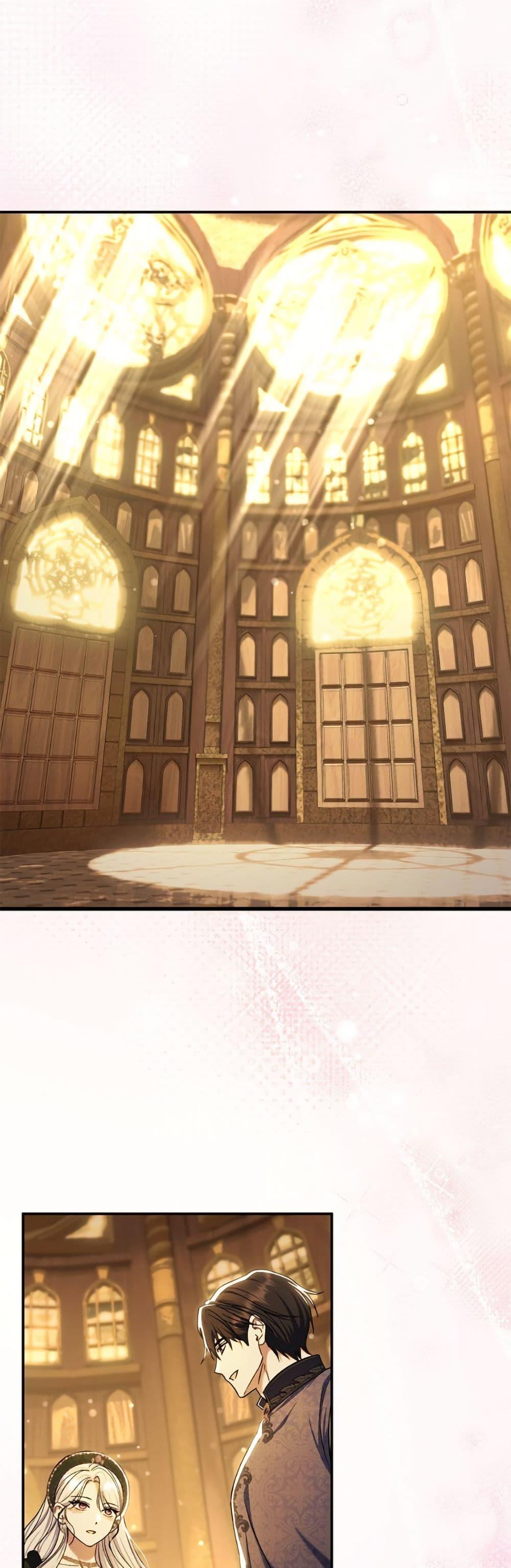 Manga-lc-com อ่านมังงะ อ่านการ์ตูน ออนไลน์ ฟรี The Villain’s Match Is Too Perfect ตอนที่ 1 2 3 4 5 6 7 8 9 10 11 12 13 14 ฟรี ไม่มีโฆษณา Manga-lc - อ่าน มังงะ อ่าน การ์ตูน ออนไลน์ อ่านมังงะ ฟรี