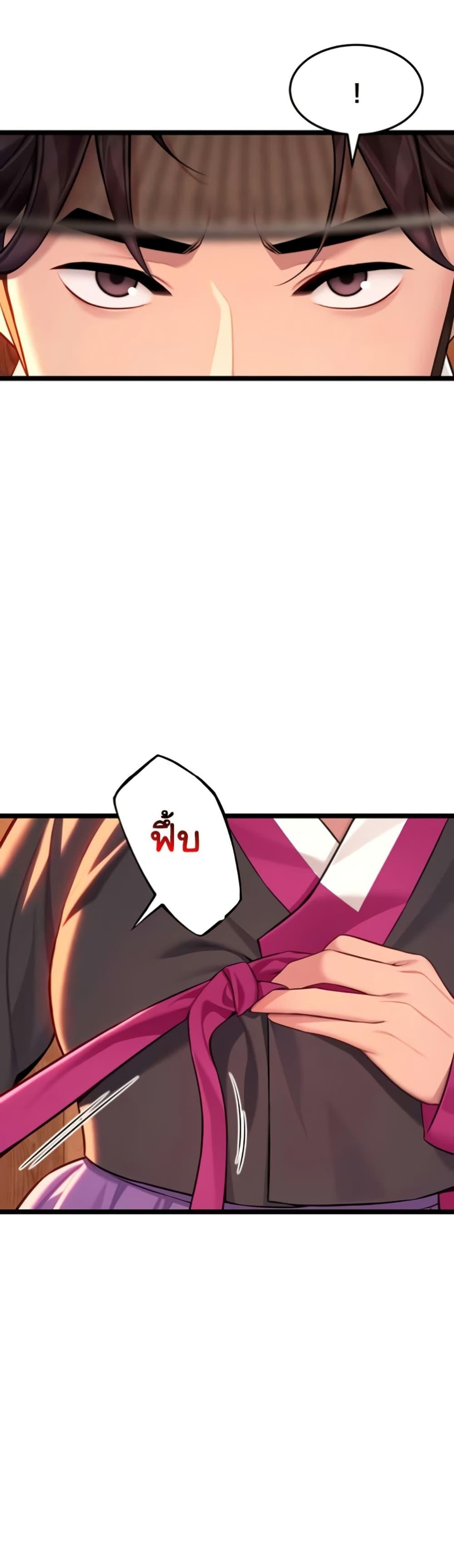 Doujin-Lc- อ่าน โดจิน มังฮวา เกาหลี ญี่ปุ่น จีน แปลไทย God Bless You ตอนที่ 1 2 3 4 5 6 7 8 9 10 11 12 13 14 ฟรี ไม่มีโฆษณา อ่าน โดจิน Manhwa เกาหลี ญี่ปุ่น จีน เรามีครบ คัดมาให้เน้นๆ โดจิน 18+ รับประกันความฟินโดย  Doujin Lc