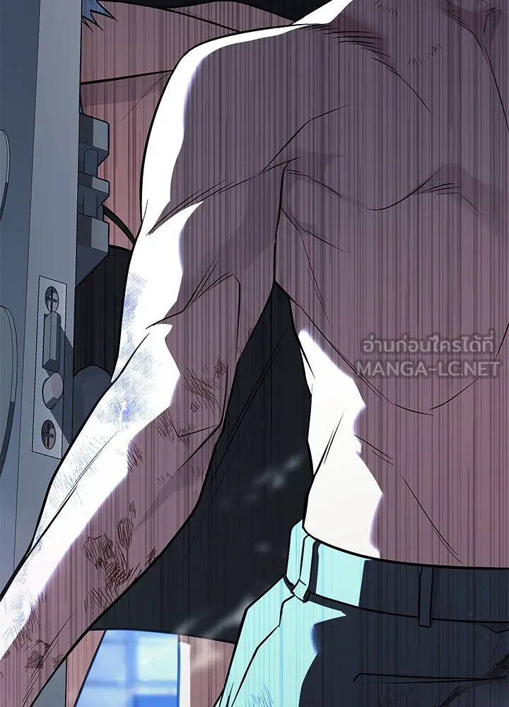 ราชาลานประลอง ตอนที่ 60 รูปที่ 78