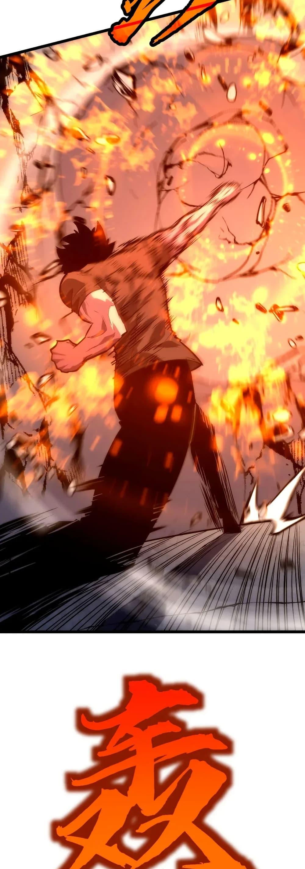 Manga-lc-com อ่านมังงะ อ่านการ์ตูน ออนไลน์ ฟรี Rise of the Mushroom King ตอนที่ 1 2 3 4 5 6 7 8 9 10 11 12 13 14 ฟรี ไม่มีโฆษณา Manga-lc - อ่าน มังงะ อ่าน การ์ตูน ออนไลน์ อ่านมังงะ ฟรี