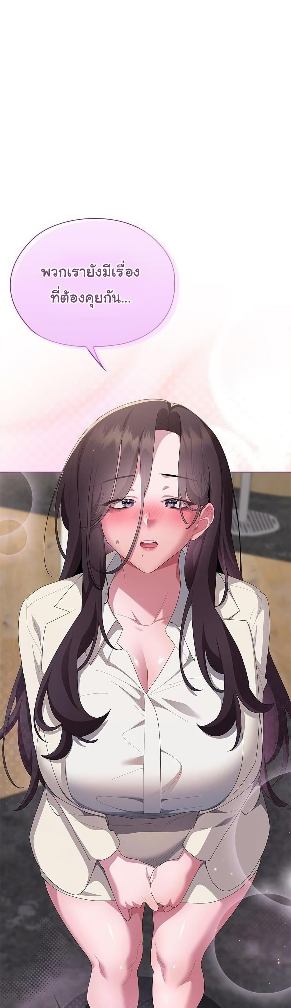 Doujin-Lc- อ่าน โดจิน มังฮวา เกาหลี ญี่ปุ่น จีน แปลไทย Office Shitbag Alert ตอนที่ 1 2 3 4 5 6 7 8 9 10 11 12 13 14 ฟรี ไม่มีโฆษณา อ่าน โดจิน Manhwa เกาหลี ญี่ปุ่น จีน เรามีครบ คัดมาให้เน้นๆ โดจิน 18+ รับประกันความฟินโดย  Doujin Lc