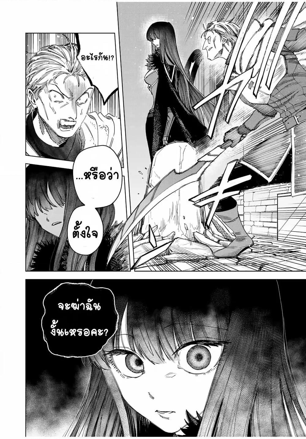 Doujin-Lc- อ่าน โดจิน มังฮวา เกาหลี ญี่ปุ่น จีน แปลไทย Majo to Youhei ตอนที่ 1 2 3 4 5 6 7 8 9 10 11 12 13 14 ฟรี ไม่มีโฆษณา อ่าน โดจิน Manhwa เกาหลี ญี่ปุ่น จีน เรามีครบ คัดมาให้เน้นๆ โดจิน 18+ รับประกันความฟินโดย  Doujin Lc