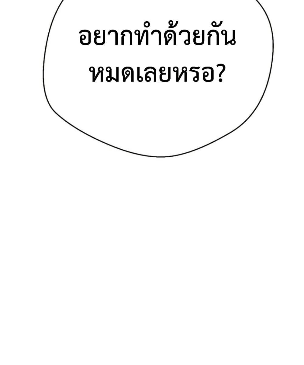 Doujin-Lc- อ่าน โดจิน มังฮวา เกาหลี ญี่ปุ่น จีน แปลไทย Turning My Life ตอนที่ 1 2 3 4 5 6 7 8 9 10 11 12 13 14 ฟรี ไม่มีโฆษณา อ่าน โดจิน Manhwa เกาหลี ญี่ปุ่น จีน เรามีครบ คัดมาให้เน้นๆ โดจิน 18+ รับประกันความฟินโดย  Doujin Lc