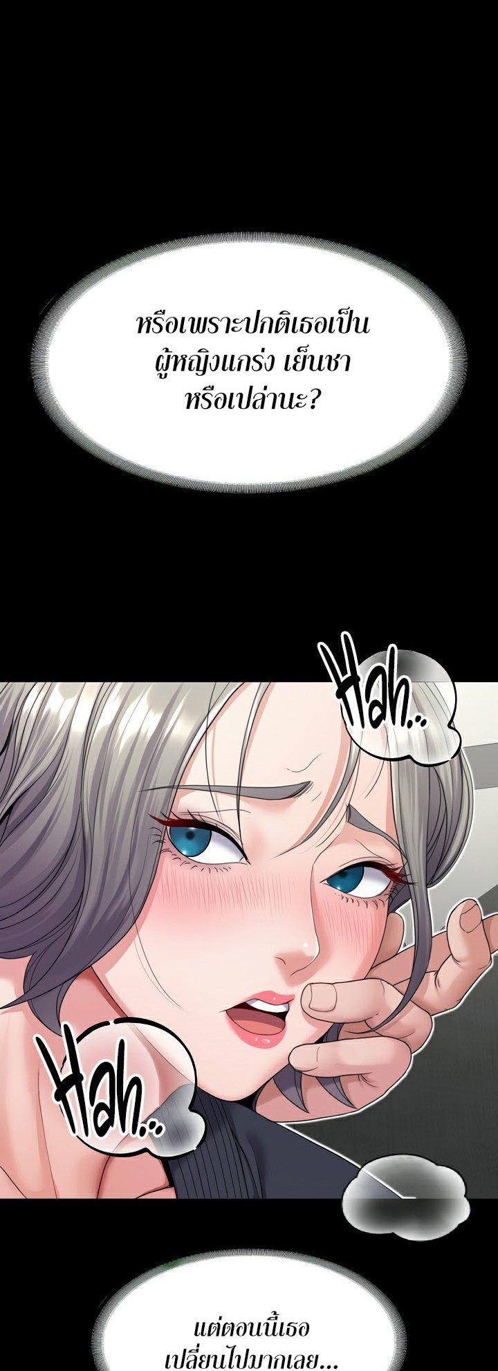 Doujin-Lc- อ่าน โดจิน มังฮวา เกาหลี ญี่ปุ่น จีน แปลไทย Amazing Reincarnation ตอนที่ 1 2 3 4 5 6 7 8 9 10 11 12 13 14 ฟรี ไม่มีโฆษณา อ่าน โดจิน Manhwa เกาหลี ญี่ปุ่น จีน เรามีครบ คัดมาให้เน้นๆ โดจิน 18+ รับประกันความฟินโดย  Doujin Lc