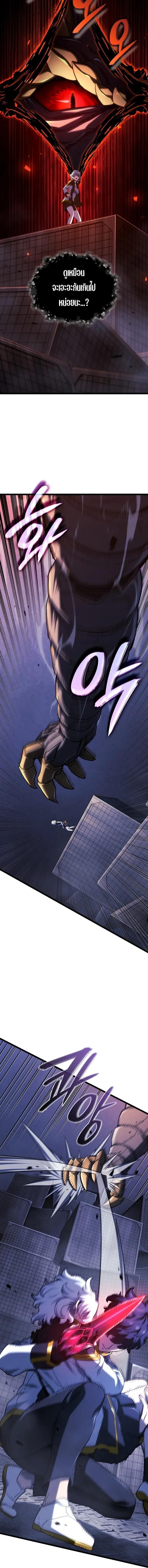 Manga-lc-com อ่านมังงะ อ่านการ์ตูน ออนไลน์ ฟรี Revenge of the Iron-Blooded Sword Hound ตอนที่ 1 2 3 4 5 6 7 8 9 10 11 12 13 14 ฟรี ไม่มีโฆษณา Manga-lc - อ่าน มังงะ อ่าน การ์ตูน ออนไลน์ อ่านมังงะ ฟรี