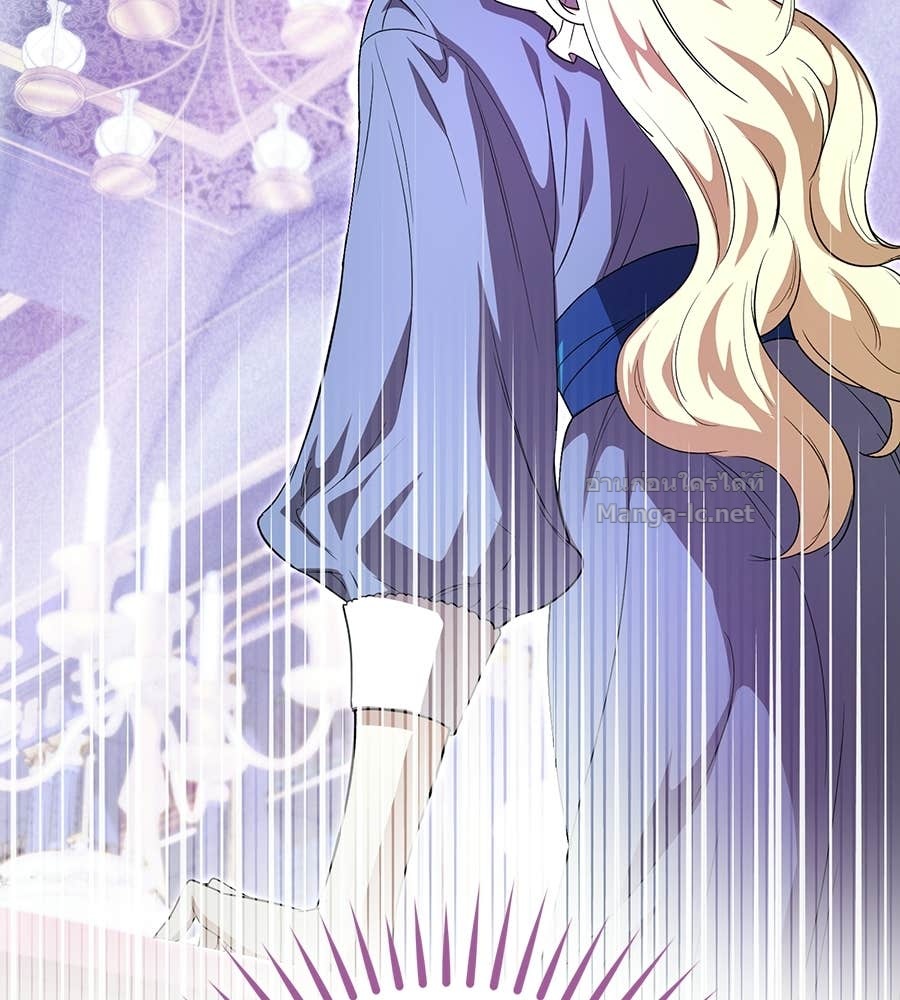 Doujin-Lc- อ่าน โดจิน มังฮวา เกาหลี ญี่ปุ่น จีน แปลไทย คิดว่าการบิดเบือนต้นฉบับ มันทำได้ง่าย ๆ หรือไง ตอนที่ 1 2 3 4 5 6 7 8 9 10 11 12 13 14 ฟรี ไม่มีโฆษณา อ่าน โดจิน Manhwa เกาหลี ญี่ปุ่น จีน เรามีครบ คัดมาให้เน้นๆ โดจิน 18+ รับประกันความฟินโดย Doujin Lc