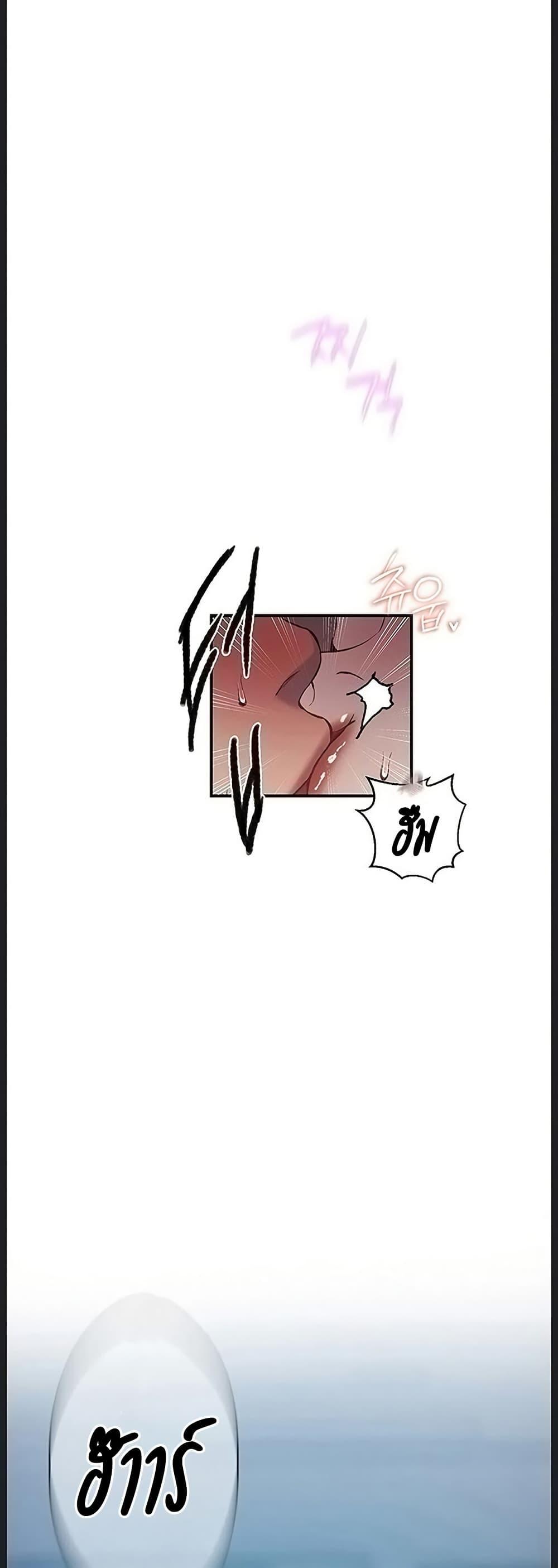 Doujin-Lc- อ่าน โดจิน มังฮวา เกาหลี ญี่ปุ่น จีน แปลไทย Secret Class ตอนที่ 1 2 3 4 5 6 7 8 9 10 11 12 13 14 ฟรี ไม่มีโฆษณา อ่าน โดจิน Manhwa เกาหลี ญี่ปุ่น จีน เรามีครบ คัดมาให้เน้นๆ โดจิน 18+ รับประกันความฟินโดย  Doujin Lc
