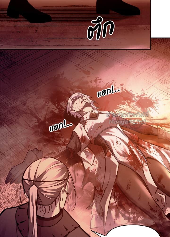 Doujin-Lc- อ่าน โดจิน มังฮวา เกาหลี ญี่ปุ่น จีน แปลไทย ผู้พิชิตเกมป้องกันฐาน ตอนที่ 1 2 3 4 5 6 7 8 9 10 11 12 13 14 ฟรี ไม่มีโฆษณา อ่าน โดจิน Manhwa เกาหลี ญี่ปุ่น จีน เรามีครบ คัดมาให้เน้นๆ โดจิน 18+ รับประกันความฟินโดย Doujin Lc