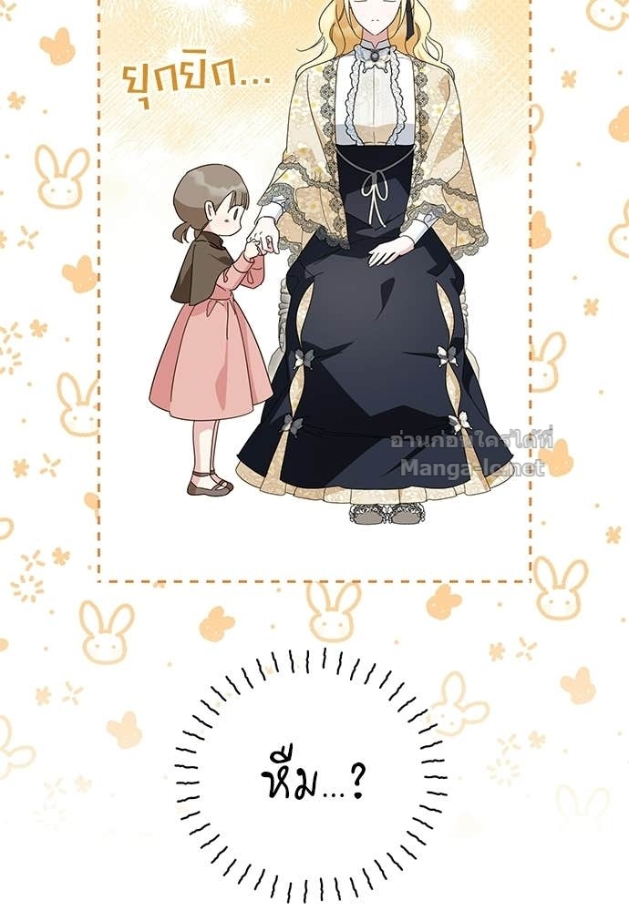 Doujin-Lc- อ่าน โดจิน มังฮวา เกาหลี ญี่ปุ่น จีน แปลไทย แกรนด์ดัชเชสล็อกมง ตอนที่ 1 2 3 4 5 6 7 8 9 10 11 12 13 14 ฟรี ไม่มีโฆษณา อ่าน โดจิน Manhwa เกาหลี ญี่ปุ่น จีน เรามีครบ คัดมาให้เน้นๆ โดจิน 18+ รับประกันความฟินโดย Doujin Lc