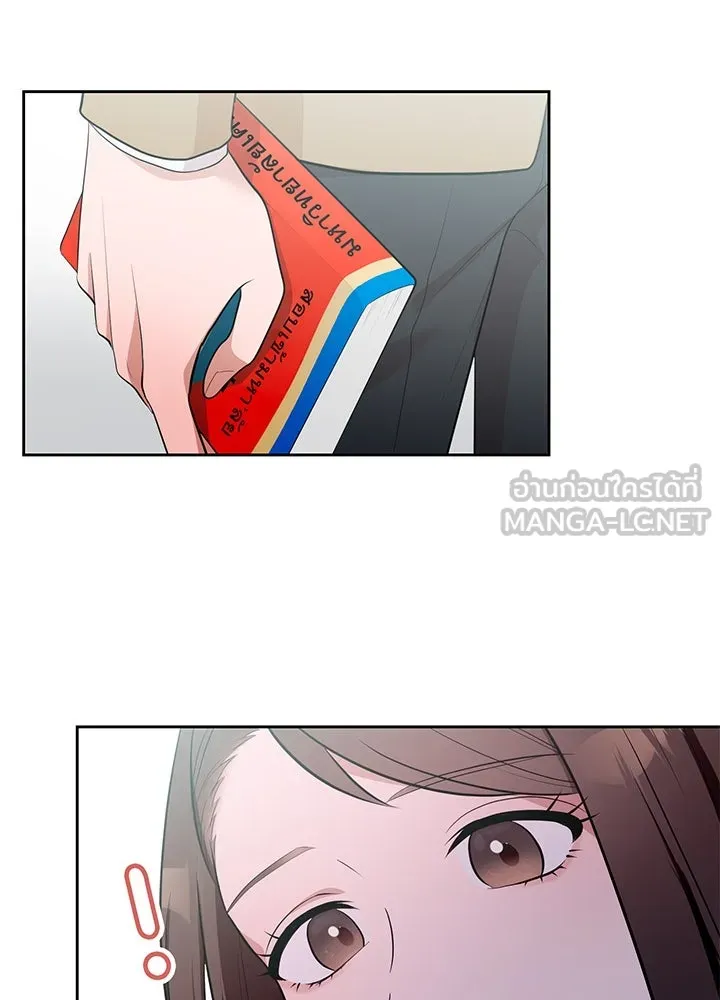 เพลิงแค้นผลาญใจ ตอนที่ 7 รูปที่ 54