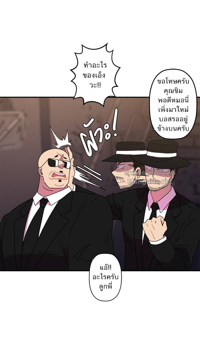 Doujin-Lc- อ่าน โดจิน มังฮวา เกาหลี ญี่ปุ่น จีน แปลไทย Take My Money รักนี้...มีเปย์ ตอนที่ 1 2 3 4 5 6 7 8 9 10 11 12 13 14 ฟรี ไม่มีโฆษณา อ่าน โดจิน Manhwa เกาหลี ญี่ปุ่น จีน เรามีครบ คัดมาให้เน้นๆ โดจิน 18+ รับประกันความฟินโดย Doujin Lc