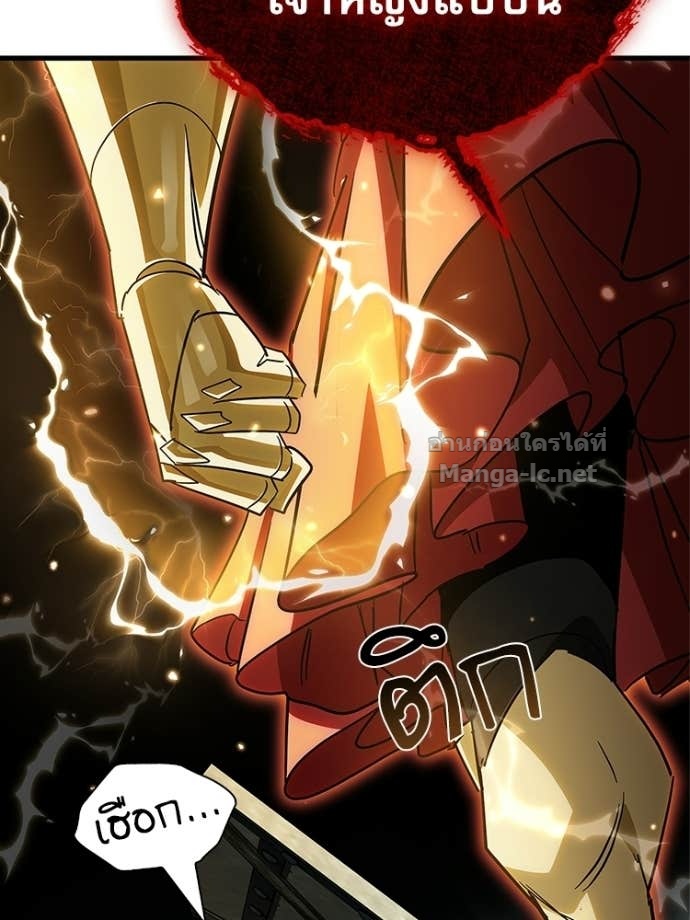 Doujin-Lc- อ่าน โดจิน มังฮวา เกาหลี ญี่ปุ่น จีน แปลไทย หยุดนะจอมมาร ฮีโร่ล้อมไว้หมดแล้ว ตอนที่ 1 2 3 4 5 6 7 8 9 10 11 12 13 14 ฟรี ไม่มีโฆษณา อ่าน โดจิน Manhwa เกาหลี ญี่ปุ่น จีน เรามีครบ คัดมาให้เน้นๆ โดจิน 18+ รับประกันความฟินโดย Doujin Lc