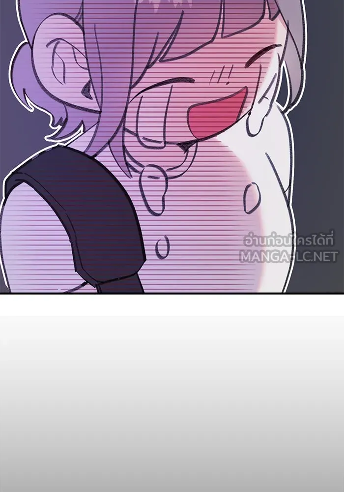 รักน้ำ รักปลา รักเธอนะ ตอนที่ 18 ปลาหลบหน้า รูปที่ 45