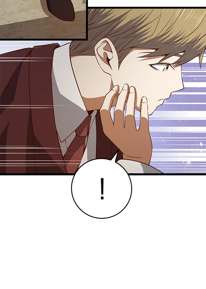 Manga-lc-com อ่านมังงะ อ่านการ์ตูน ออนไลน์ ฟรี The Lord of Coins ตอนที่ 1 2 3 4 5 6 7 8 9 10 11 12 13 14 ฟรี ไม่มีโฆษณา Manga-lc - อ่าน มังงะ อ่าน การ์ตูน ออนไลน์ อ่านมังงะ ฟรี