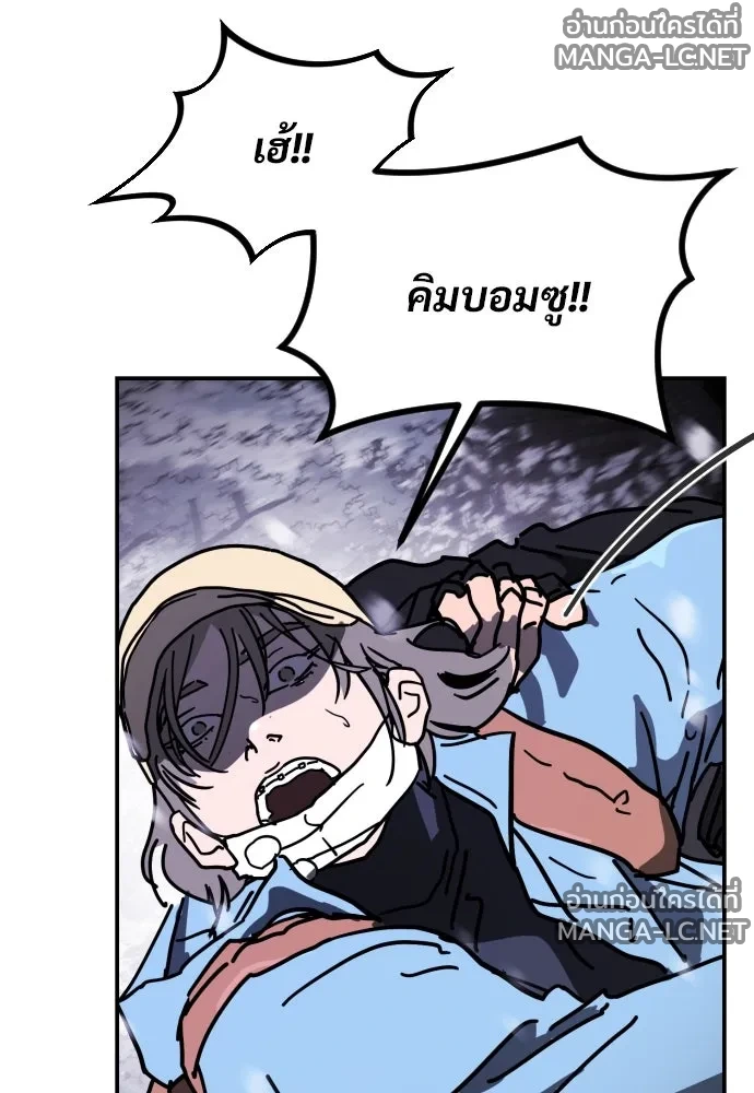 Manga-lc-com อ่านมังงะ อ่านการ์ตูน ออนไลน์ ฟรี วันดีคืนดี โซลก็ ตอนที่ 1 2 3 4 5 6 7 8 9 10 11 12 13 14 ฟรี ไม่มีโฆษณา Manga-lc - อ่าน มังงะ อ่าน การ์ตูน ออนไลน์ อ่านมังงะ ฟรี