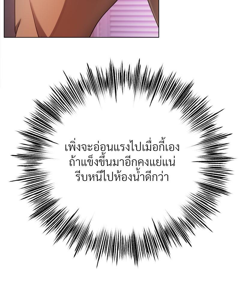Doujin-Lc- อ่าน โดจิน มังฮวา เกาหลี ญี่ปุ่น จีน แปลไทย Do You Like to Exerc ตอนที่ 1 2 3 4 5 6 7 8 9 10 11 12 13 14 ฟรี ไม่มีโฆษณา อ่าน โดจิน Manhwa เกาหลี ญี่ปุ่น จีน เรามีครบ คัดมาให้เน้นๆ โดจิน 18+ รับประกันความฟินโดย  Doujin Lc