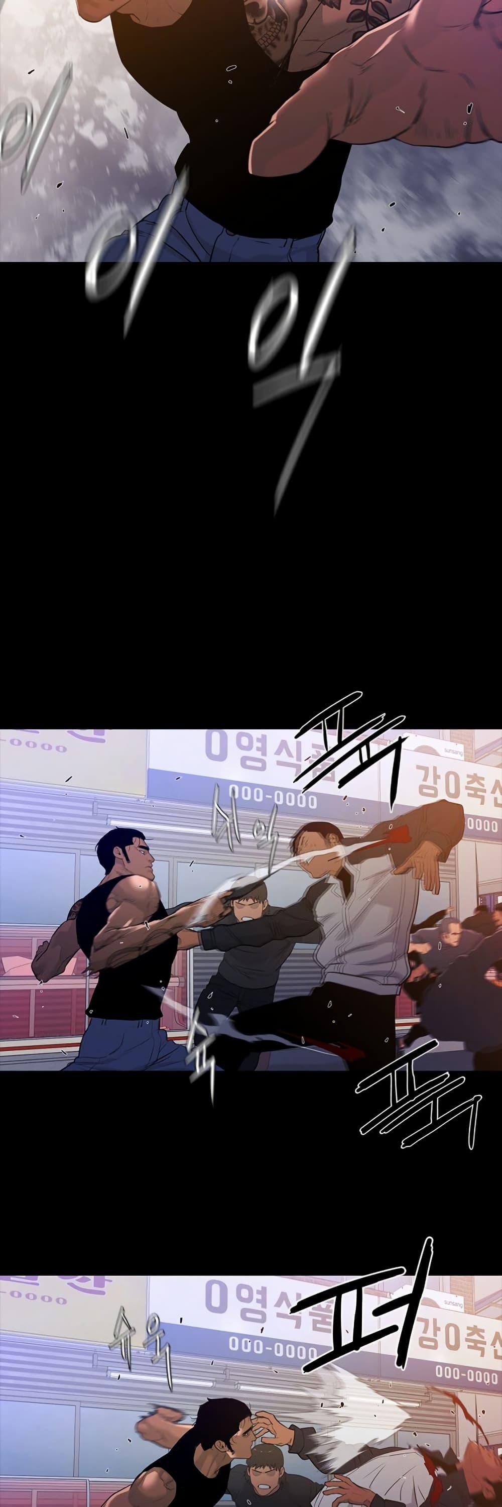 Manga-lc-com อ่านมังงะ อ่านการ์ตูน ออนไลน์ ฟรี VS ตอนที่ 1 2 3 4 5 6 7 8 9 10 11 12 13 14 ฟรี ไม่มีโฆษณา Manga-lc - อ่าน มังงะ อ่าน การ์ตูน ออนไลน์ อ่านมังงะ ฟรี