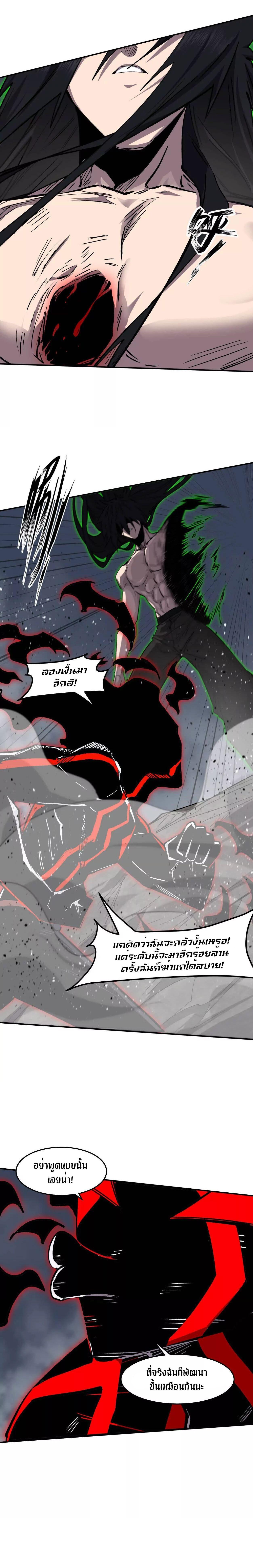 Manga-lc-com อ่านมังงะ อ่านการ์ตูน ออนไลน์ ฟรี Mr.Zombie ตอนที่ 1 2 3 4 5 6 7 8 9 10 11 12 13 14 ฟรี ไม่มีโฆษณา Manga-lc - อ่าน มังงะ อ่าน การ์ตูน ออนไลน์ อ่านมังงะ ฟรี