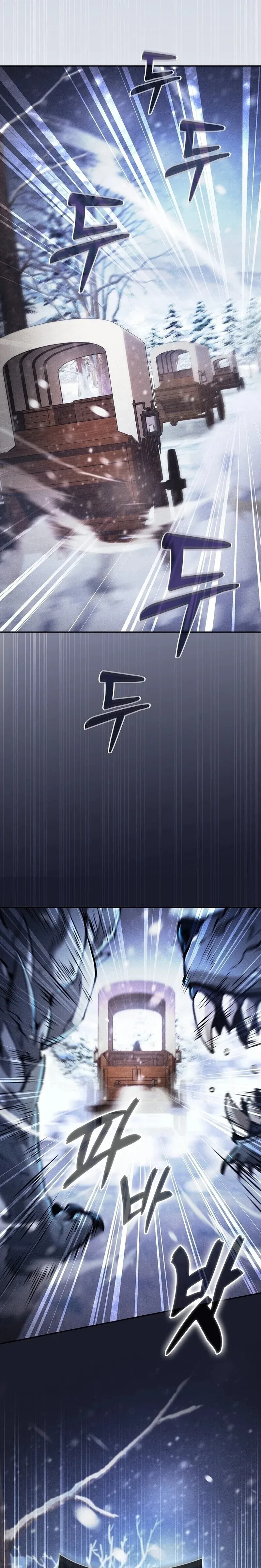 Academy_s Genius Swordmaster น_กดาบอ_จฉร_ยะจากอะคาเดม_ ตอนที่ ตอนที่ 130 รูปที่ 3