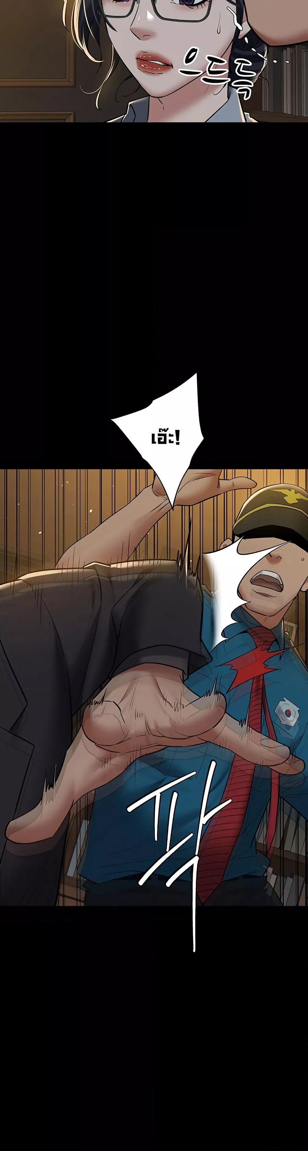 Doujin-Lc- อ่าน โดจิน มังฮวา เกาหลี ญี่ปุ่น จีน แปลไทย A Very Private Revenge ตอนที่ 1 2 3 4 5 6 7 8 9 10 11 12 13 14 ฟรี ไม่มีโฆษณา อ่าน โดจิน Manhwa เกาหลี ญี่ปุ่น จีน เรามีครบ คัดมาให้เน้นๆ โดจิน 18+ รับประกันความฟินโดย  Doujin Lc