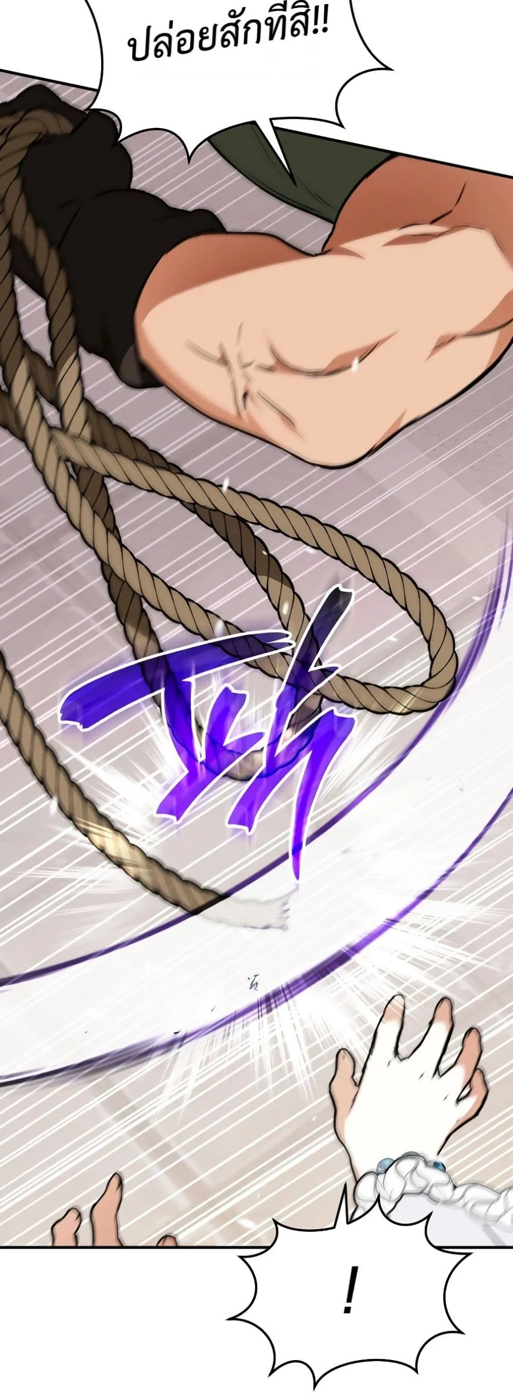 Manga-lc-com อ่านมังงะ อ่านการ์ตูน ออนไลน์ ฟรี Secretly Strong and Searching for My Daddy ตอนที่ 1 2 3 4 5 6 7 8 9 10 11 12 13 14 ฟรี ไม่มีโฆษณา Manga-lc - อ่าน มังงะ อ่าน การ์ตูน ออนไลน์ อ่านมังงะ ฟรี