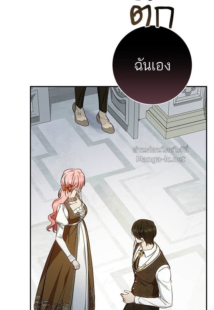 Doujin-Lc- อ่าน โดจิน มังฮวา เกาหลี ญี่ปุ่น จีน แปลไทย อยากได้ ก็เอาไป ตอนที่ 1 2 3 4 5 6 7 8 9 10 11 12 13 14 ฟรี ไม่มีโฆษณา อ่าน โดจิน Manhwa เกาหลี ญี่ปุ่น จีน เรามีครบ คัดมาให้เน้นๆ โดจิน 18+ รับประกันความฟินโดย Doujin Lc