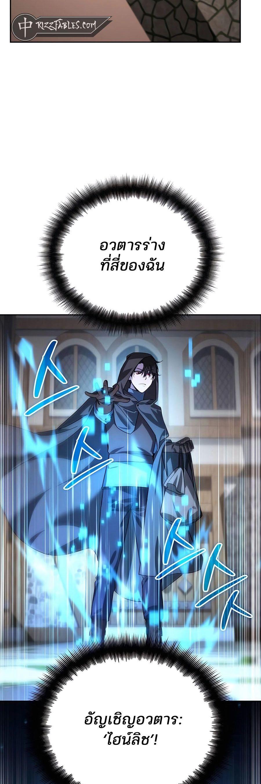 Manga-lc-com อ่านมังงะ อ่านการ์ตูน ออนไลน์ ฟรี My clone is becoming a giant ตอนที่ 1 2 3 4 5 6 7 8 9 10 11 12 13 14 ฟรี ไม่มีโฆษณา Manga-lc - อ่าน มังงะ อ่าน การ์ตูน ออนไลน์ อ่านมังงะ ฟรี