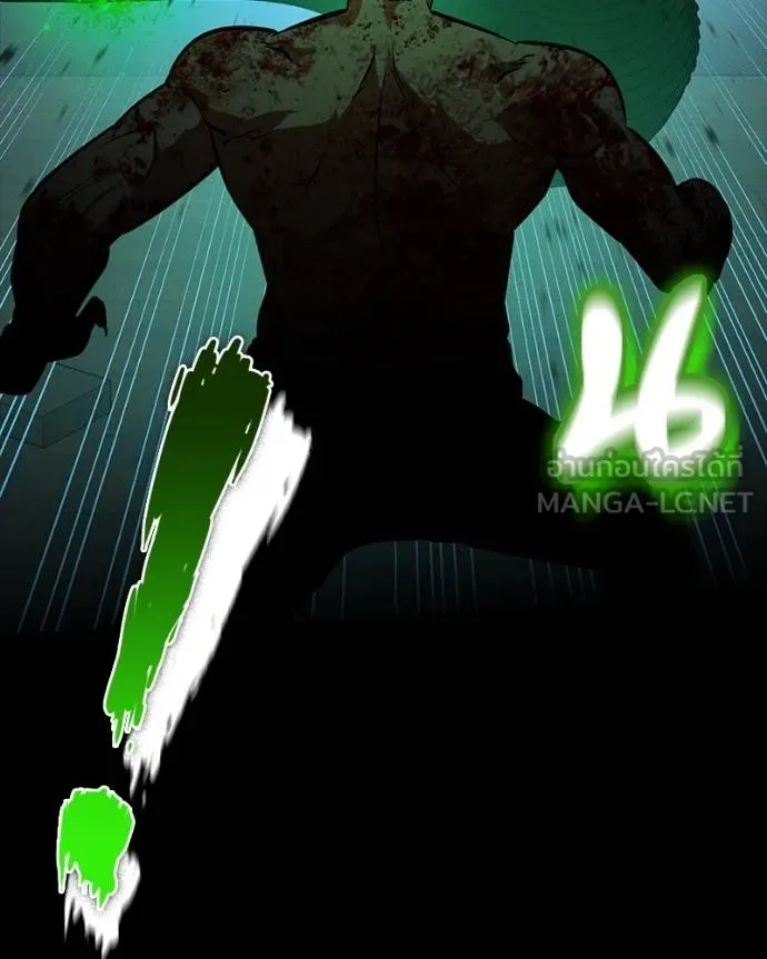 มือสังหารพันธุ์อมตะ ตอนที่ 29 รูปที่ 138