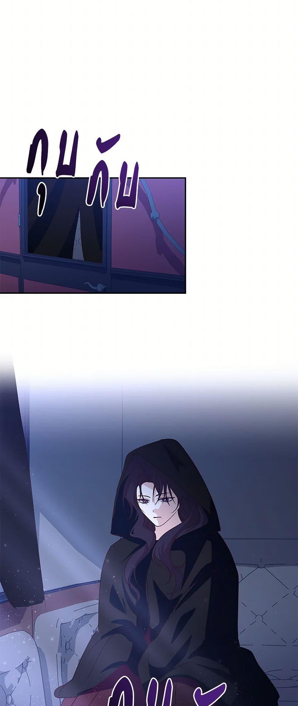 Manga-lc-com อ่านมังงะ อ่านการ์ตูน ออนไลน์ ฟรี Once Married ตอนที่ 1 2 3 4 5 6 7 8 9 10 11 12 13 14 ฟรี ไม่มีโฆษณา Manga-lc - อ่าน มังงะ อ่าน การ์ตูน ออนไลน์ อ่านมังงะ ฟรี