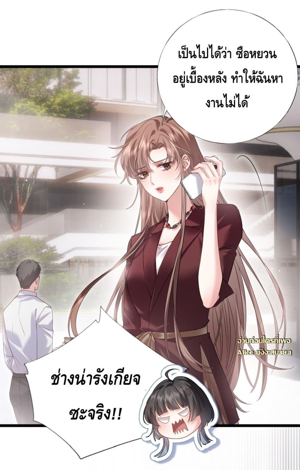 Manga-lc-com อ่านมังงะ อ่านการ์ตูน ออนไลน์ ฟรี จู่ๆก็กลายเป็นค ตอนที่ 1 2 3 4 5 6 7 8 9 10 11 12 13 14 ฟรี ไม่มีโฆษณา Manga-lc - อ่าน มังงะ อ่าน การ์ตูน ออนไลน์ อ่านมังงะ ฟรี