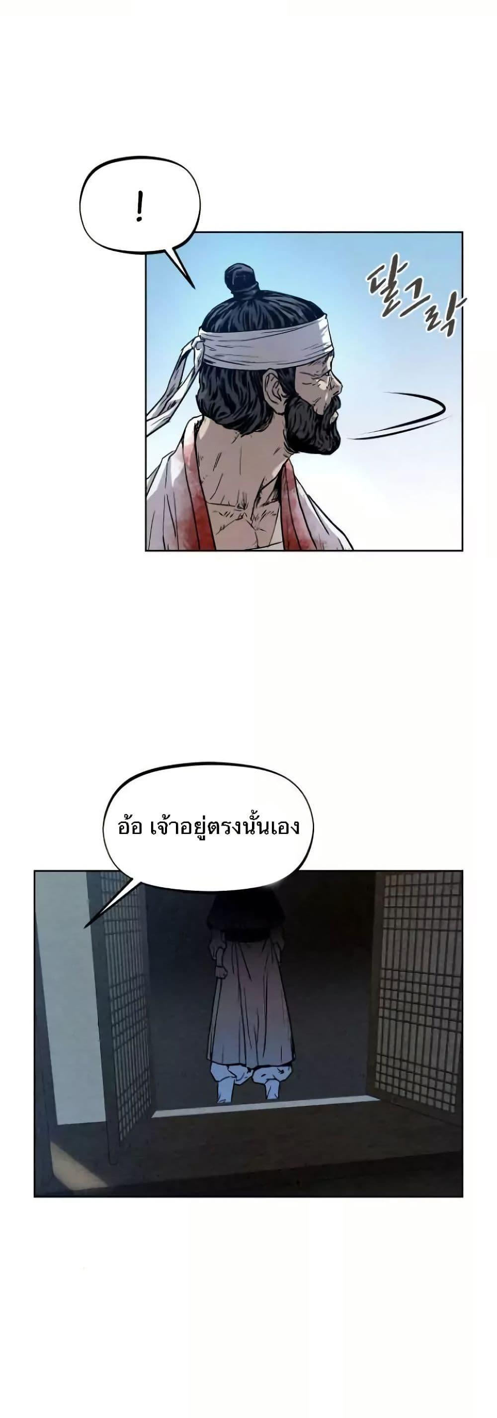 Manga-lc-com อ่านมังงะ อ่านการ์ตูน ออนไลน์ ฟรี Spirit Hunter ตอนที่ 1 2 3 4 5 6 7 8 9 10 11 12 13 14 ฟรี ไม่มีโฆษณา Manga-lc - อ่าน มังงะ อ่าน การ์ตูน ออนไลน์ อ่านมังงะ ฟรี